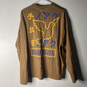 Oversized Long Sleeve Tee